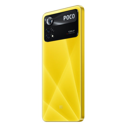 Xiaomi Poco X4 Pro 5G 8/256Gb Global Желтый