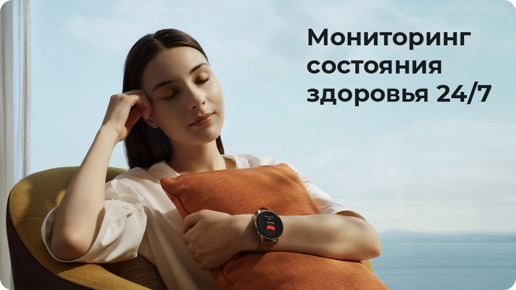 Умные часы Huawei Watch 3 Pro титановый серый