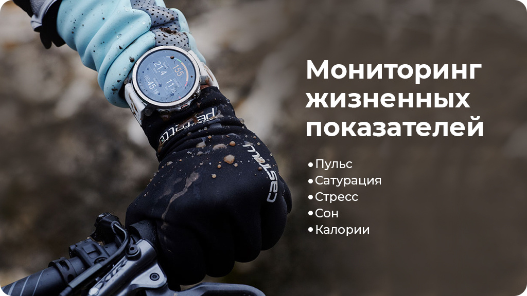 Умные часы Polar Grit X, черный,M/L