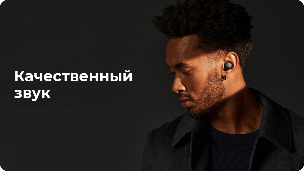 Беспроводные наушники Google Pixel Buds Pro, bay (Голубой)