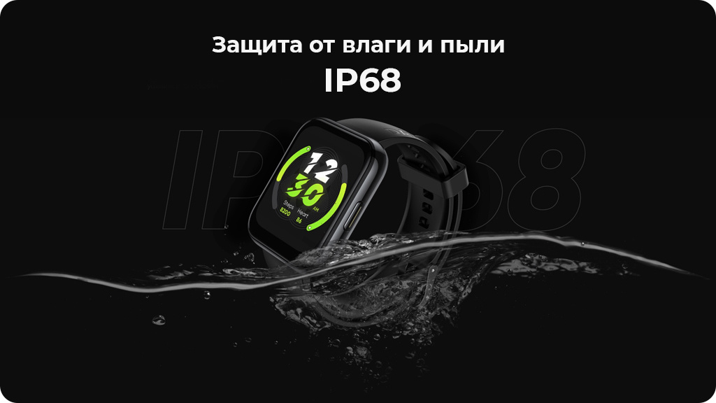 Умные часы Realme Watch 2 Pro Серый