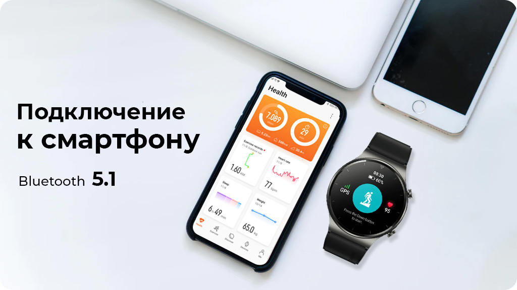 Умные часы Huawei Watch GT 2 Pro Туманно-серый